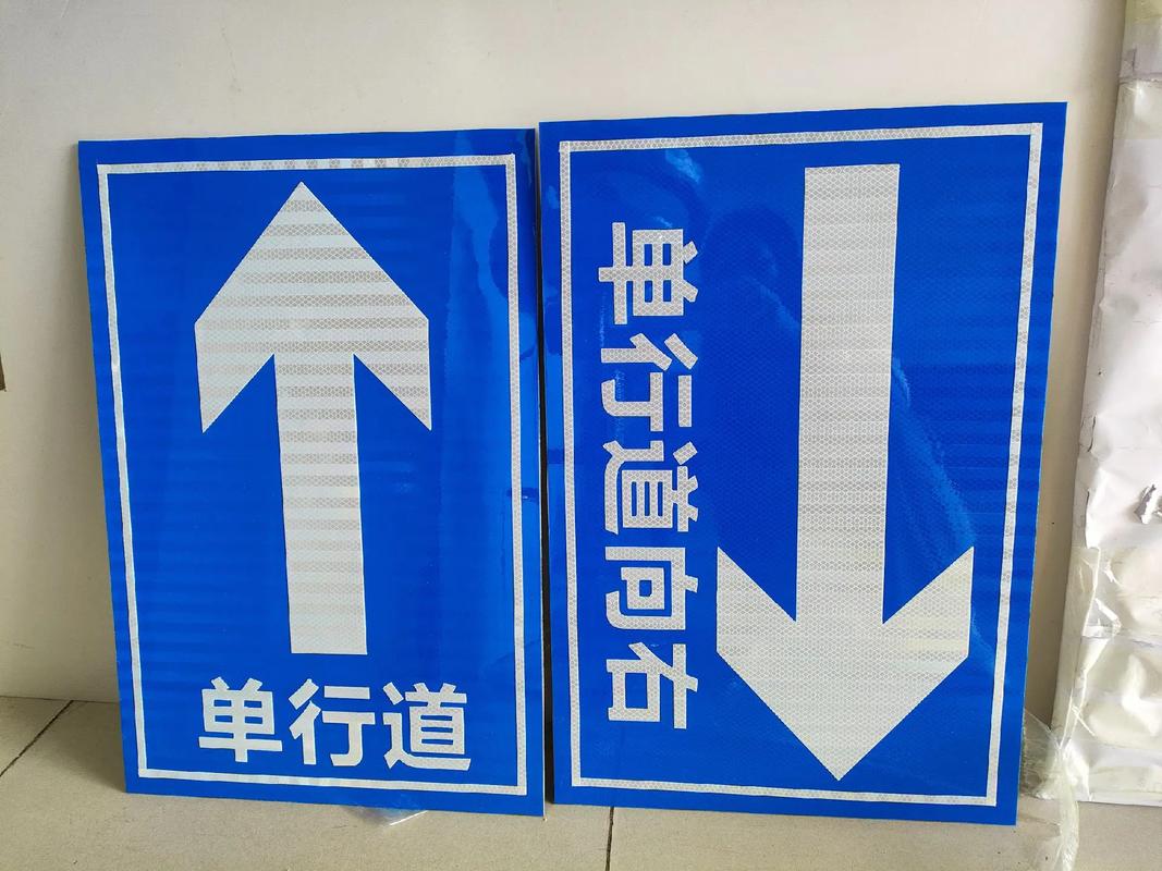 廣告設(shè)計(jì)制作新篇章 圖文快印店面升級(jí)，專業(yè)設(shè)計(jì)引領(lǐng)創(chuàng)意未來